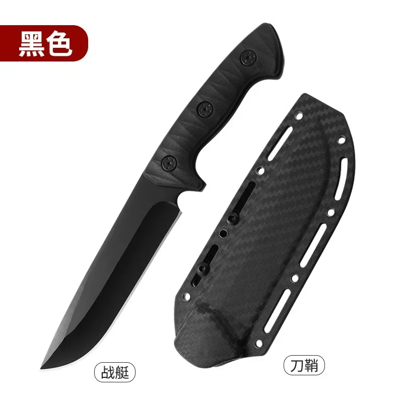 2024new Outdoor Direct Knife Tactics K Sheath Knife Camping Survival Tools