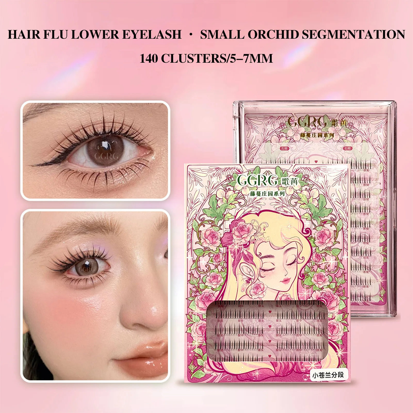 Koreanische segmentierte untere falsche Wimpern, Root-by-Root, natürlicher Look, leichtgewichtig, Manga-Fluffy-Unterwimpern-Cluster