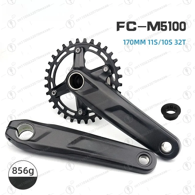 

M5100 mountain bike single plate tooth plate 10S11 speed adapter 32T/34T/36T 170mm high rigidity crank
