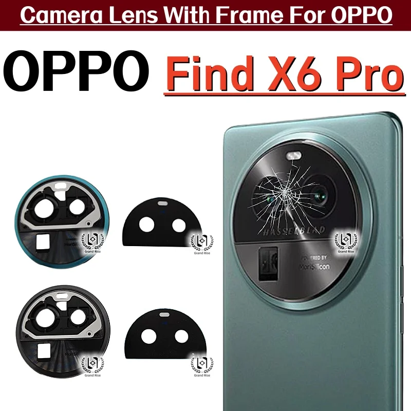 

New Back Camera Cover For OPPO Find X6 Pro Rear Camera Glass Lens With Frame With Glue Sticker Spare Parts