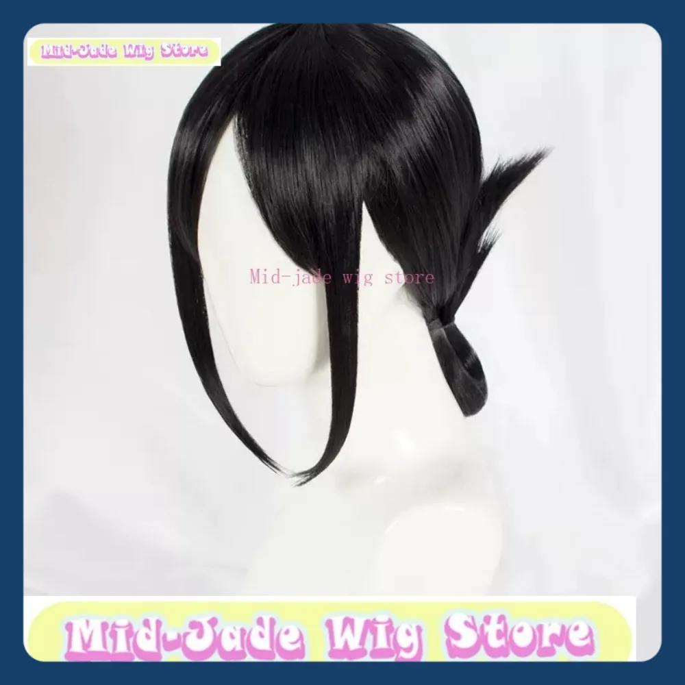 ミッドジェイドウィッグストアかぐや様は告らせたいかぐやしのみやコスプレウィッグアニメゲームロールプレイングハロウィンパーティー衣装小道具