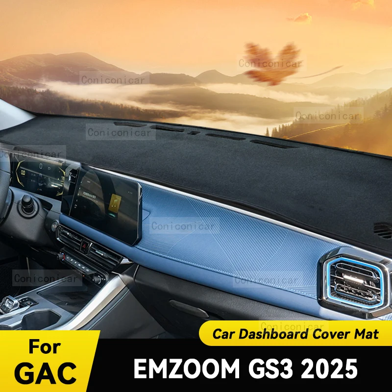 Чехол на приборную панель, защитный коврик для GAC EMZOOM GS3 2025, автомобильные аксессуары, солнцезащитный коврик для приборной панели, анти-УФ-приборная панель
