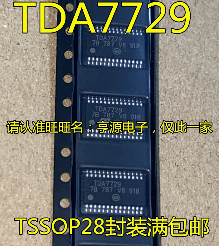 

10pcs 100% orginal new TDA7729 TDA7729TR TSSOP28 foot integrated circuit