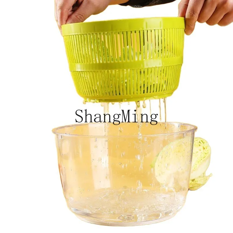 

XH Household Vegetable Dehydrator Multifunctional Drain Basket Washing Vegetable Basket Kitchen Supplies Drain Basket Fruit