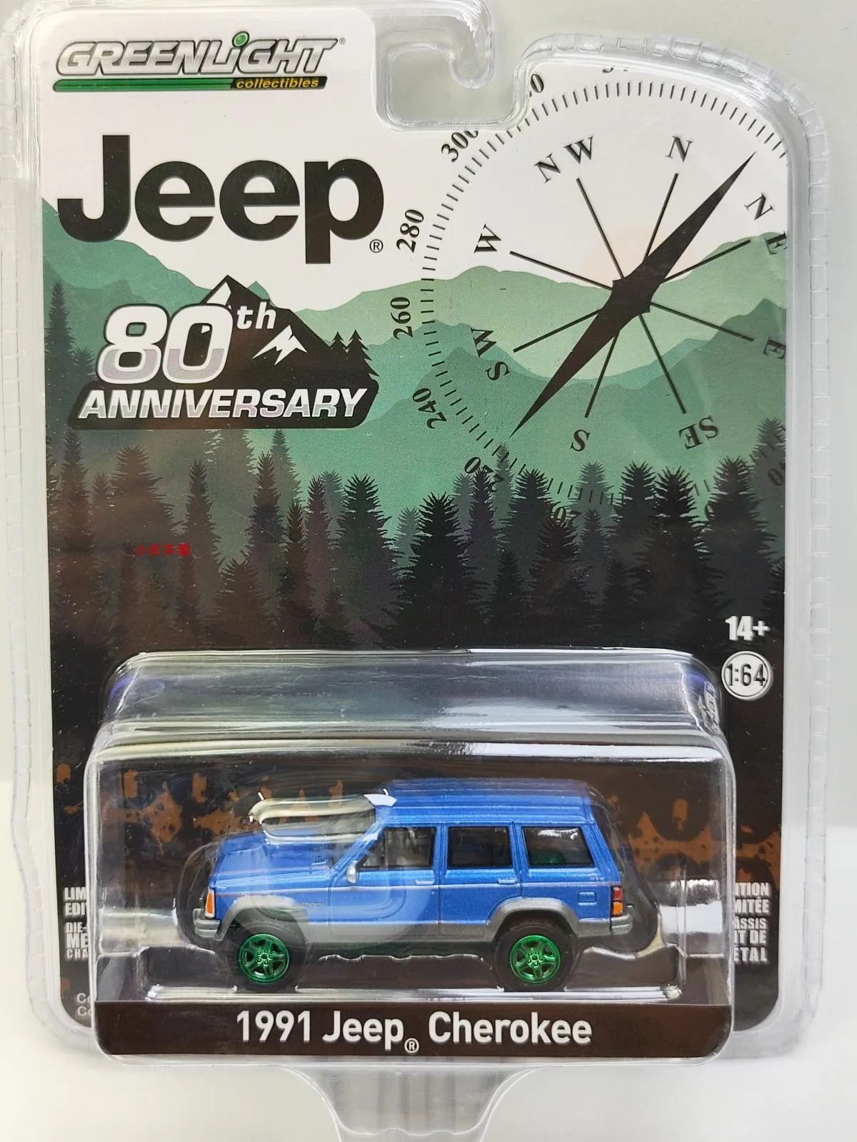 

1:64 1991 Jeep Cherokee 80th Anniversary Green Edition Collection of car models