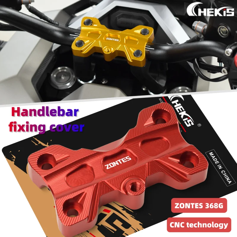 Chekis Suitable for Zontes 368g Motorcycle Modification Parts Handlebar Fixing Cover Handlebar Clamp Cover with Expansion Holes