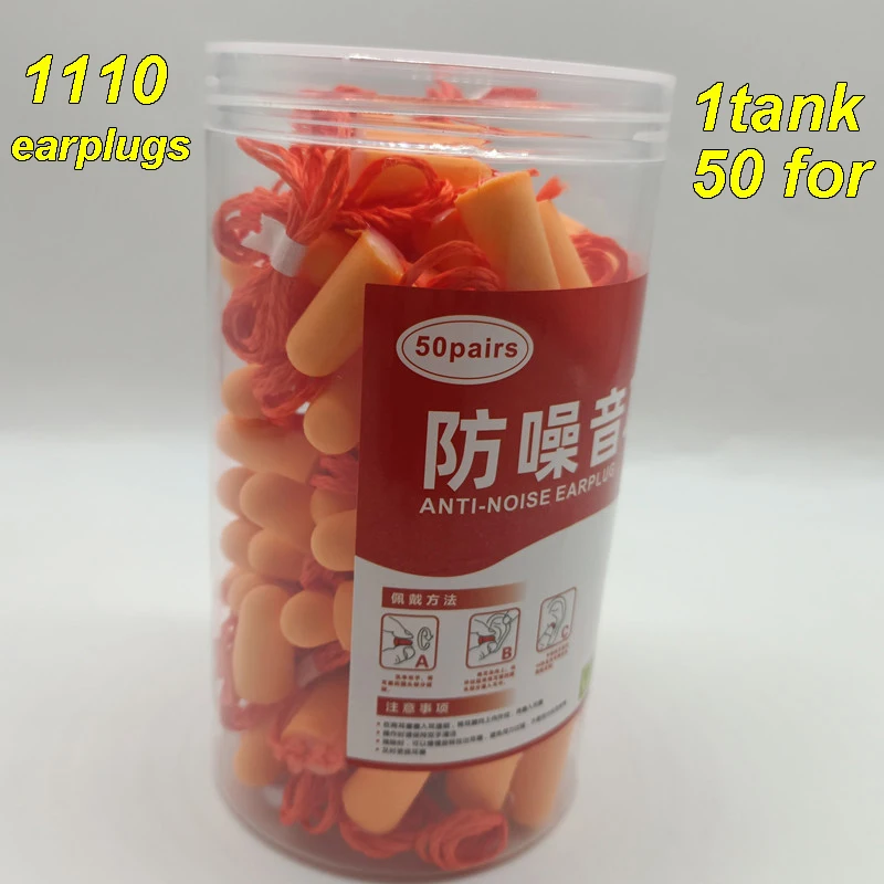 1110 Protective earplugs A can of 50 pairs of earplugs sponge With the line  work learning  Ear protector SNR 29db NRR 30db