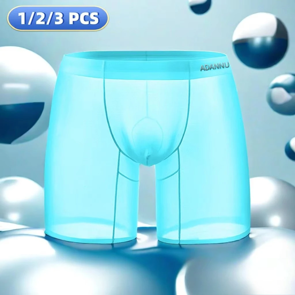 1/2/3 PCS Men's Ice Silk Boxers Transparent 0.01 Ultra-thin Fabric See Through Seamless Underwear antibacterial Boxer Shorts
