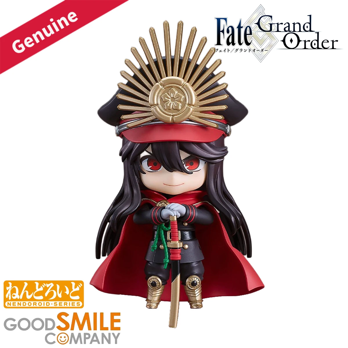 Original Genuine Go… - image