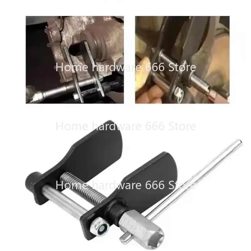 Butterfly Brake Pad Spreader for Disassembly/Replacement Auto Car Motorcycle Hand Tools Brake Pad Sub-pump Set Return Adjuster