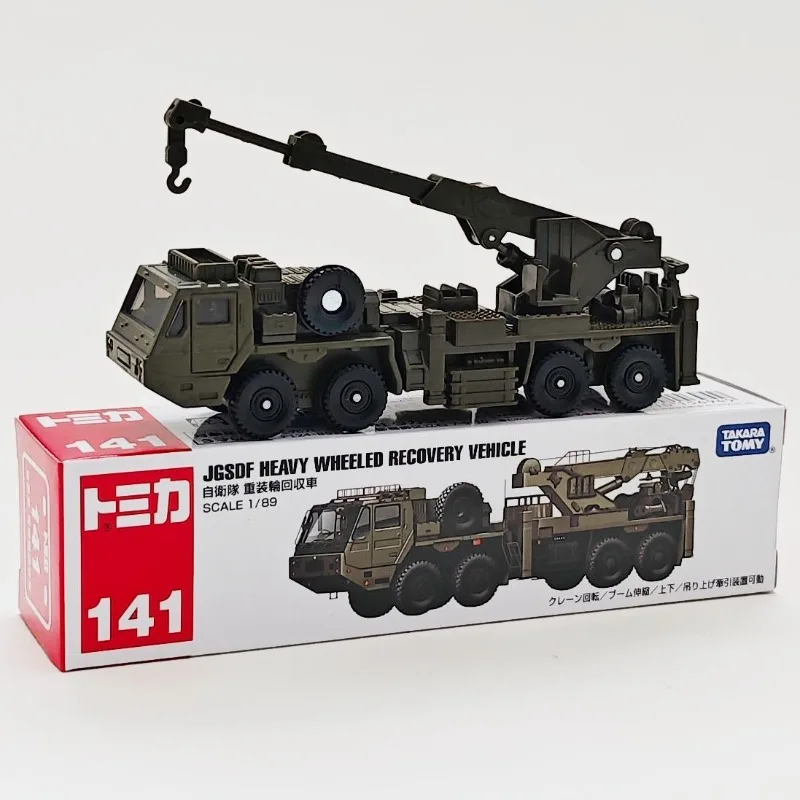 

TAKARA TOMY Alloy Simulation Model No.141 Long Self - Defense Force Heavy Wheeled Rescue Crane Toy Gift for Boys