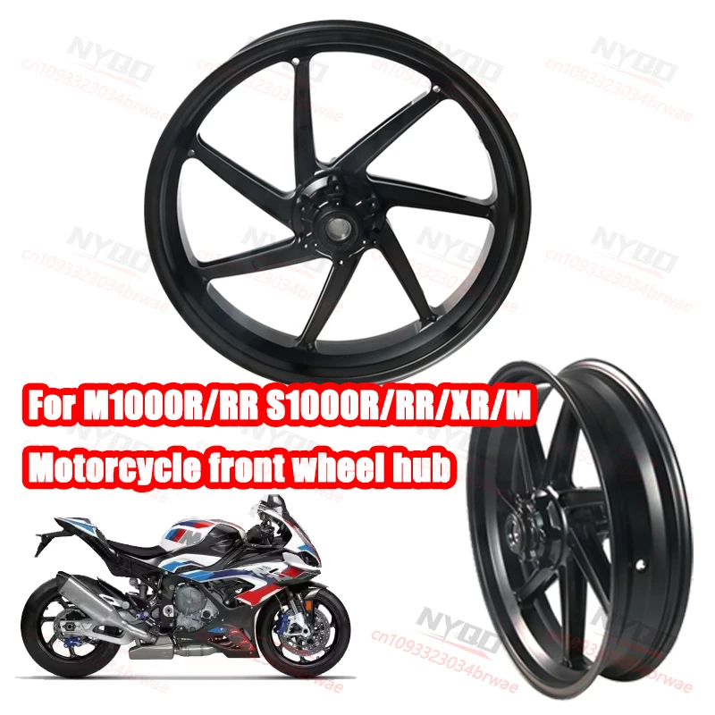 

Переднее колесо в сборе для мотоциклов S1000R M, S1000RR M, S1000XR M, M1000R, M1000RR 2021-2024