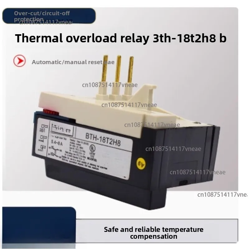 Thermal Relay, Ther… - image