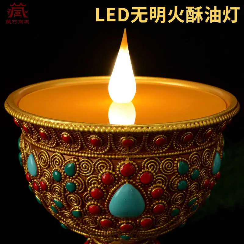 Tibetan-style LED butter base, flame-shaped lamp with filigree and gemstone inlay for Buddhist offerings, candle holder