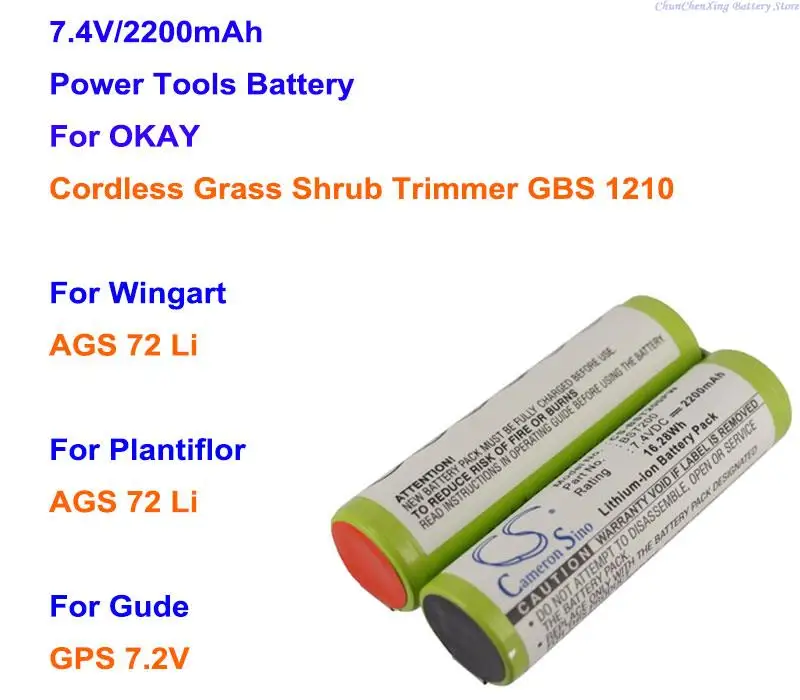 OrangeYu 2200mAh Battery for OKAY Cordless Grass Shrub Trimmer GBS 1210, For Wingart/Plantiflor AGS 72 Li,For Gude GPS 7.2V