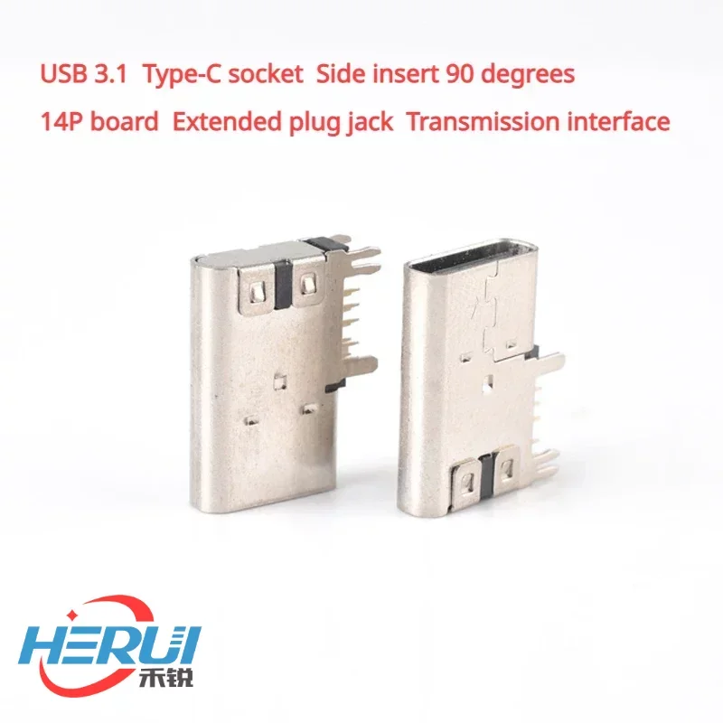 

10pcs USB 3.1 Type-C socket Side insert 90 degrees 14P board Extended plug jack Transmission interface