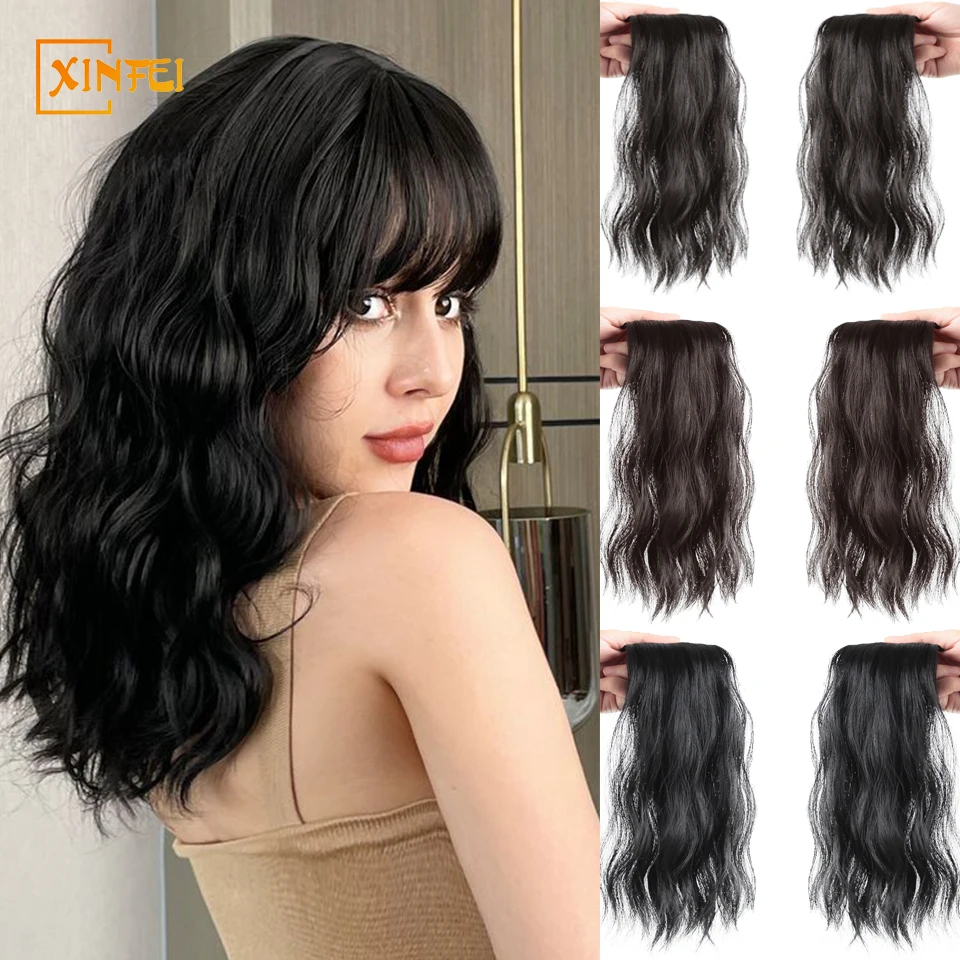 Synthetic Wig Piece Female Curly Hair Increase Hair Fluffy And Natural Hair Pad Integrated Type Invisible Wavy Curly Hair