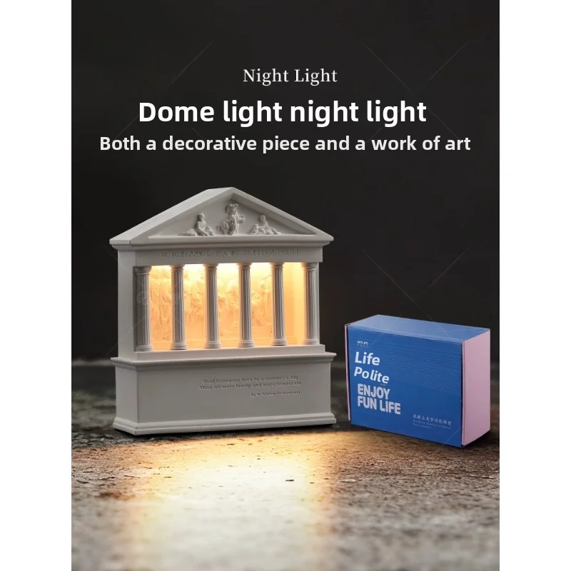 Aesthetic Atmosphere Gypsum Night Light - Luxurious And High-End Birthday Gift Cement Creative Art Decorative Piece Table Lamp