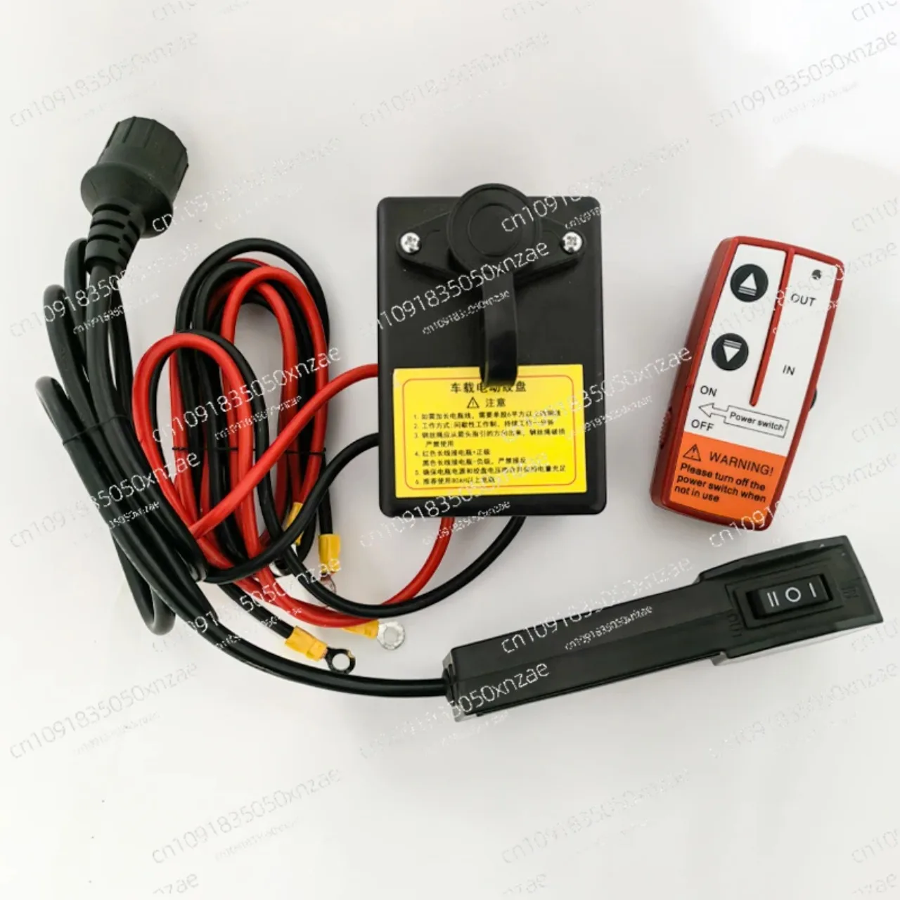 Car crane electric winch 12v car crane wireless remote control control box handle switch volt
