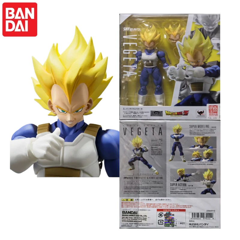 

In Stock! Bandai S.H.Figuarts Dragon Ball Z Vegeta Super Saiyan Dangerous Pride Combat Suit Action Anime Figurine Model Toys