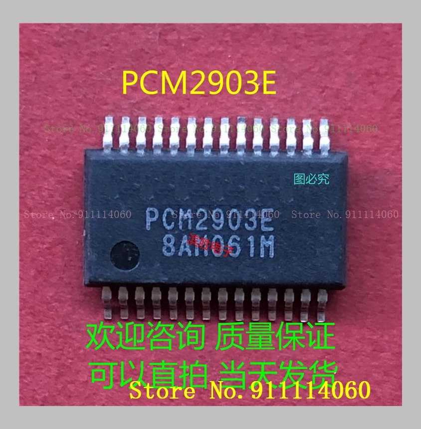 PCM2903E SSOP28