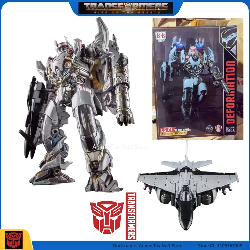 ของเล่นใหม่ในสต็อก ทรานส์ฟอร์เมอร์ ซีรีส์ G1 รุ่น LS-01 ไนโตร ซีอุส ฟิกเกอร์สะสม ของขวัญยอดนิยม ตัวละครอนิเมะ ของขวัญวันเกิด ของเล่นจากภาพยนตร์ สินค้าอินเทรนด์