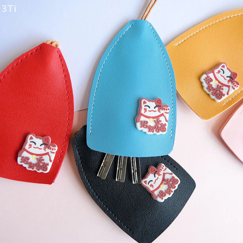1 шт., милый выдвижной держатель для ключей из искусственной кожи, креативный чехол для ключей, кожаный брелок, кожаная сумка для ключей, автомобильный чехол для ключей