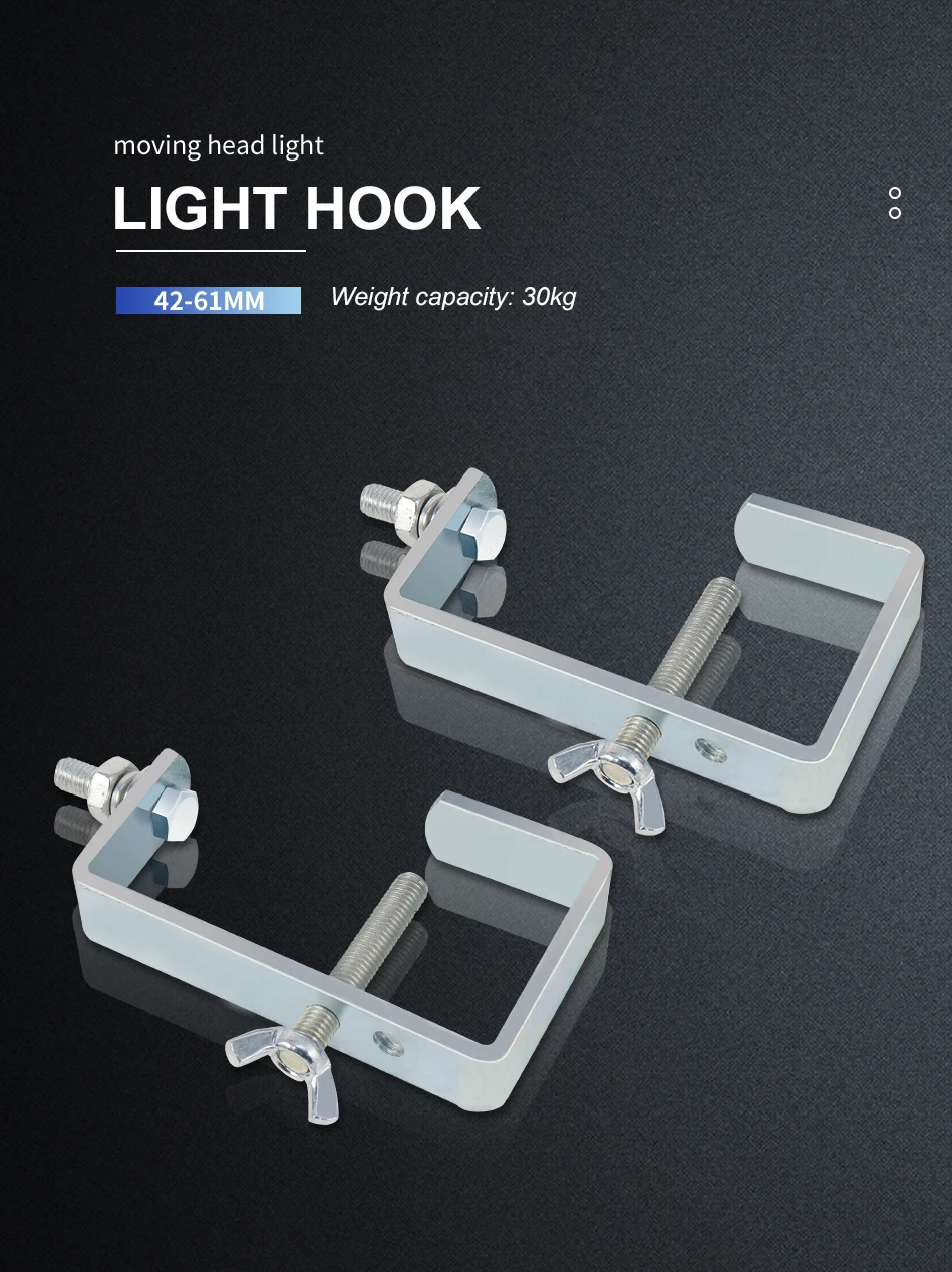 10 Stück Aluminium-Bühnenlichthaken, Truss-Klemmen, sichere Last, 35 kg, Rohrdurchmesser 30–65 mm, professionelle DJ-Disco-Bühnenausrüstung – Detail 3