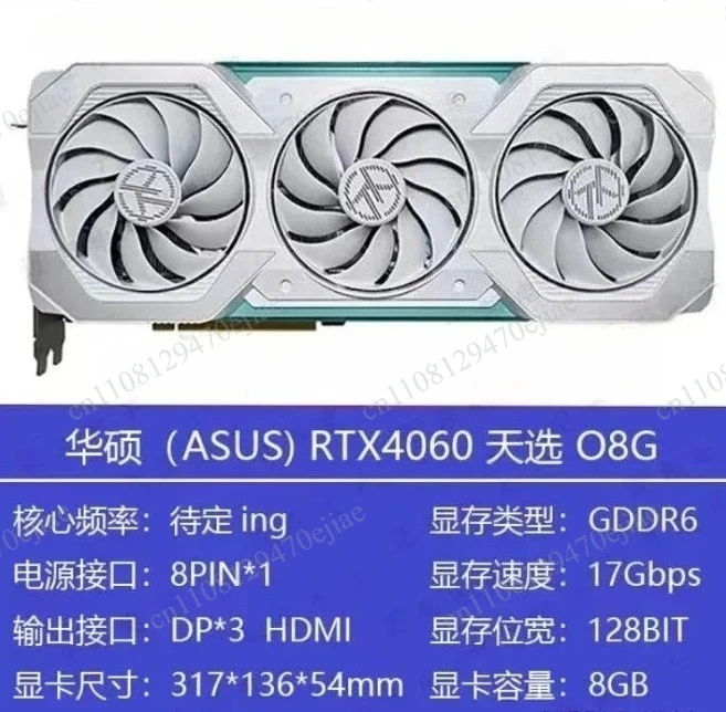 Orijinal ASUS ROG Strix RTX 40 - Graphics Card 24Gb Gddr6X incelemesi ve fiyatı