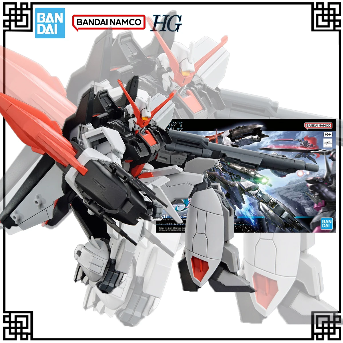 

In Stock Genuine Bandai Original Gundam Model Kit HG 1:144 MURASAME KAI Action Figures Toys For Children's Gifts Christmas Gifts