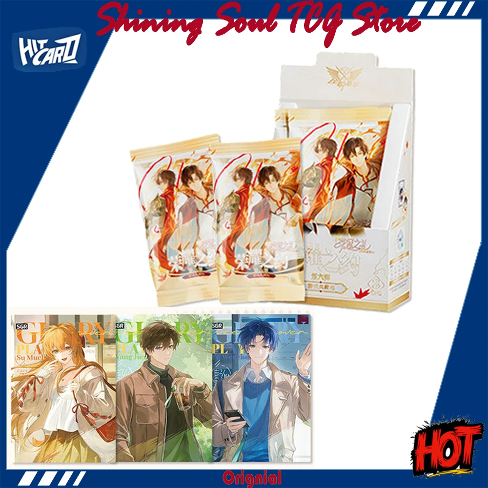 

Genuine Hitcard The King's Avatar Honor Covenant Collectible Cards Vol.6 Gift of Championship Crown Exquisite Gift Original Box