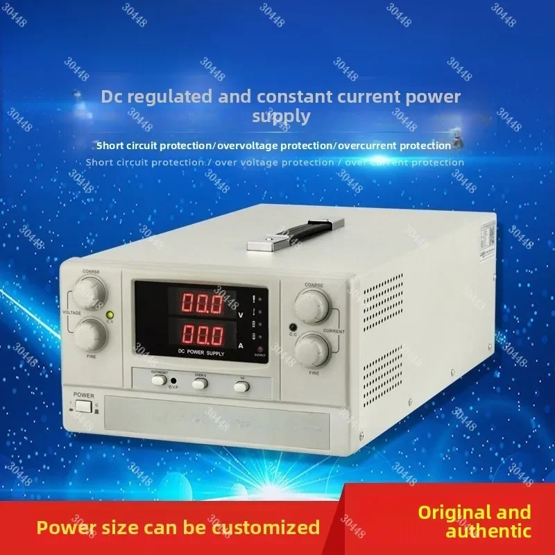 DC Power Supply 30V 60V 100V 150V Adjustable DC Regulated Constant Current Power Supply High  DC  Supply
