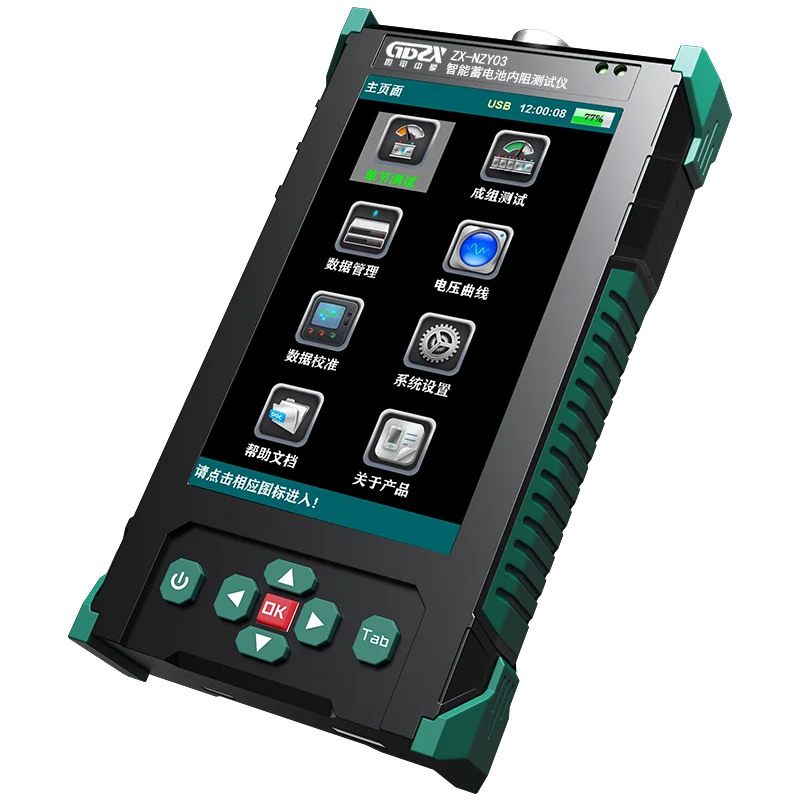 

Высокоточный портативный цифровой тестер импеданса батареи для быстрого измерения внутреннего сопротивления