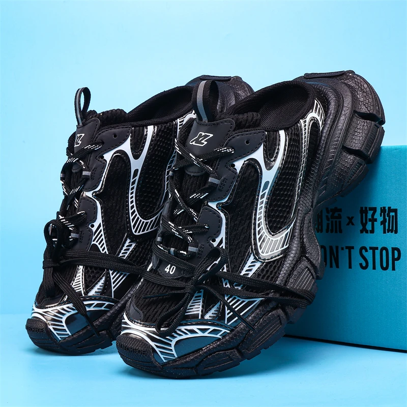 

New Fashion Men's and Women's Running Basketball Shoes Couple Retro Casual Shoes Classic Sneakers