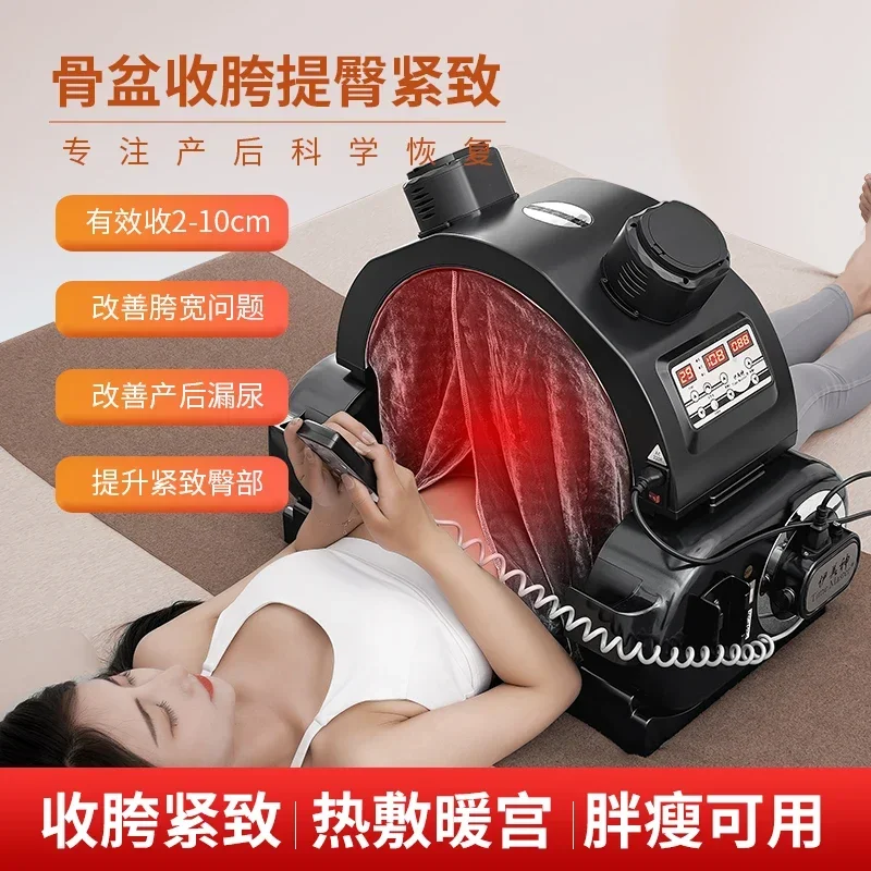 False hip width pelvic instrument pelvic floor hip lift training machine