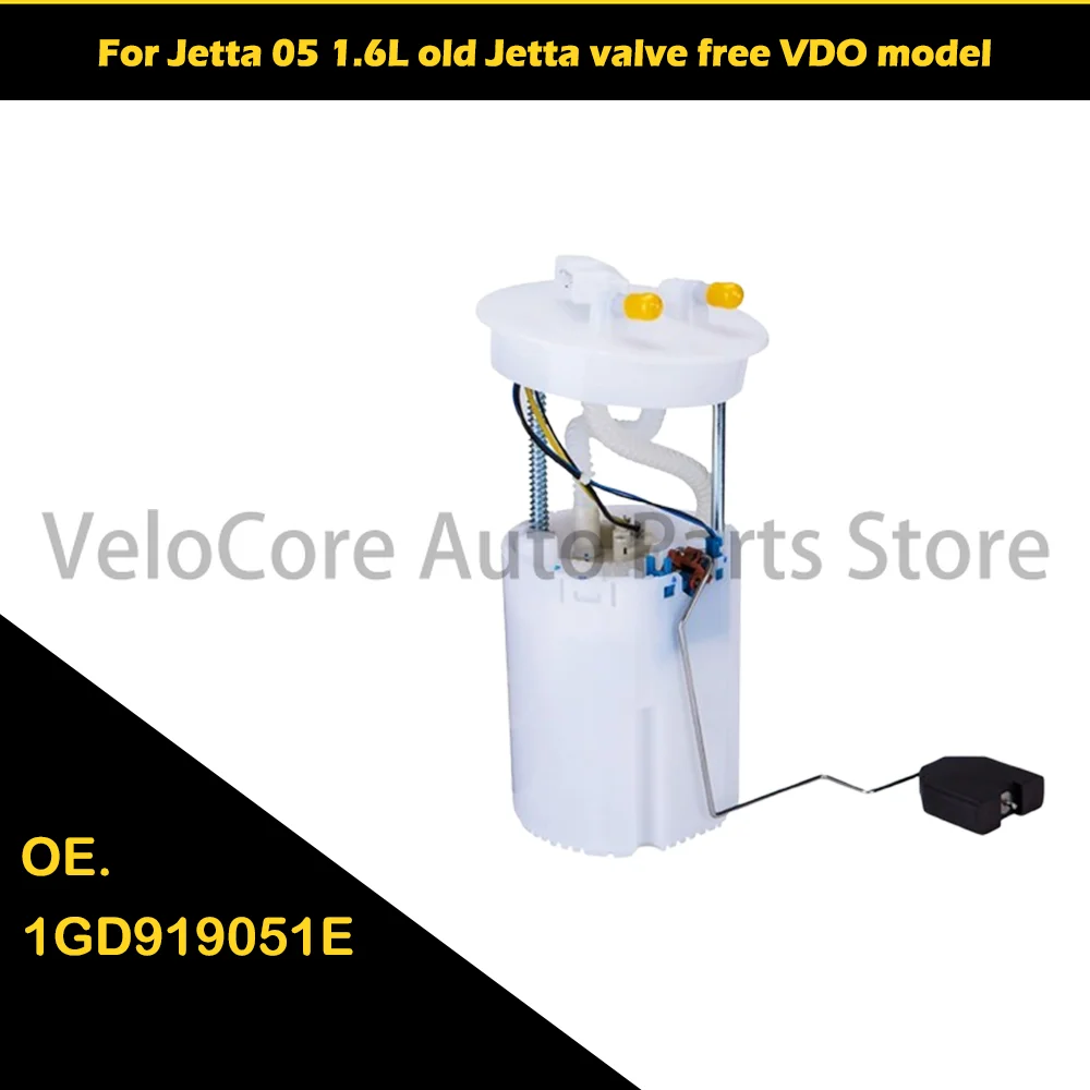 مناسبة لـ Jetta 05 1.6L02-09 Old Jetta Valveless VDO 1GD919051E