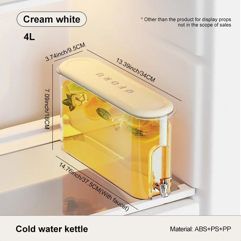 صنبور غلايات الماء البارد للاستخدام المنزلي سعة كبيرة مختومة مخيطة للطعام ثلاجة عصير بلاستيكية غلايات مياه باردة جديدة #6