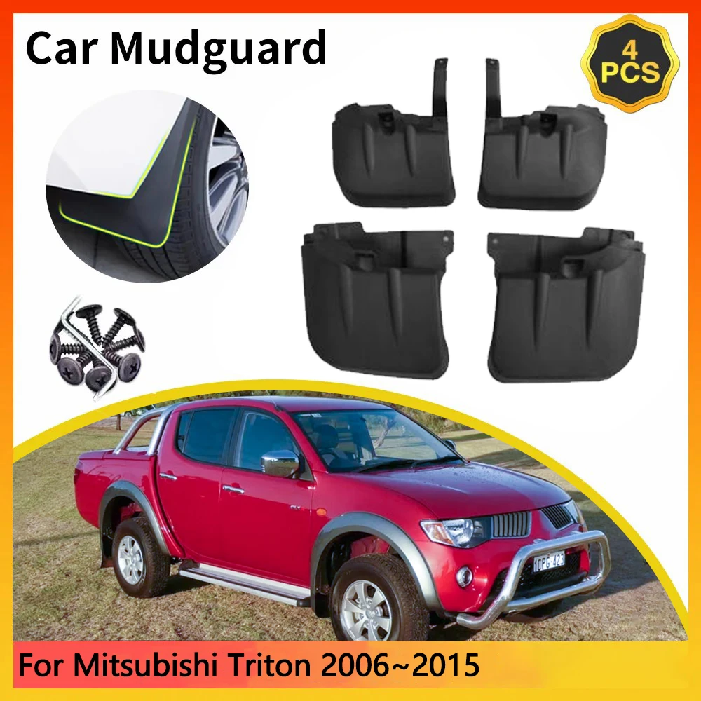 

Для Mitsubishi Triton L200 KA KB MK4 Strada 2006 ~ 2015 автомобильные брызговики брызговики брызговики аксессуары для крыльев