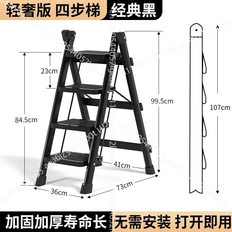 

Folding ladder for home use; telescopic ladder for indoor multifunctional portable use; small ladder for storage rack