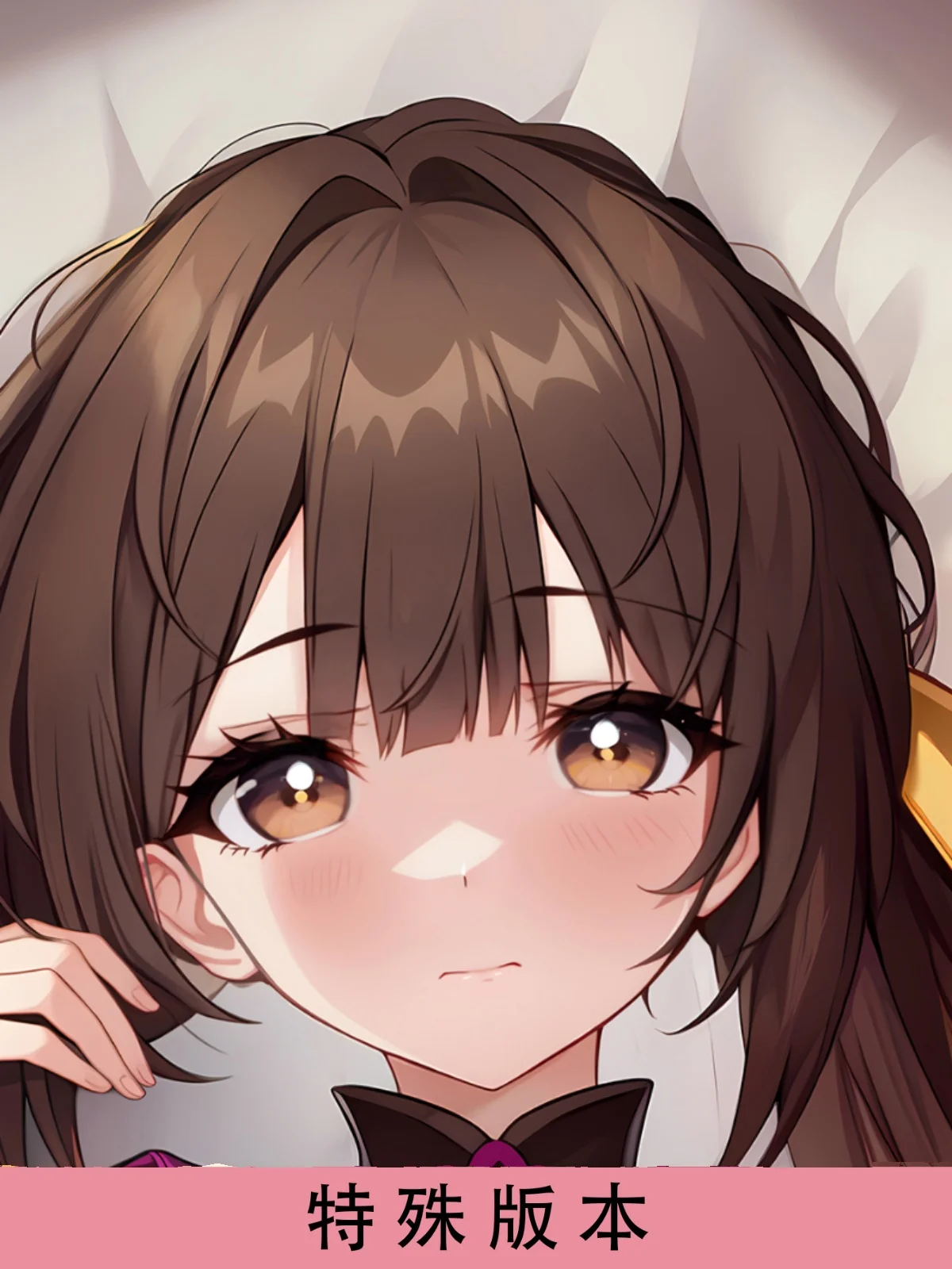 애니메이션 혼카이 수상 만화 섹시한 다키마쿠라, 아늑한 오타쿠 남성 베개 커버, 린넨 선물 MXZ