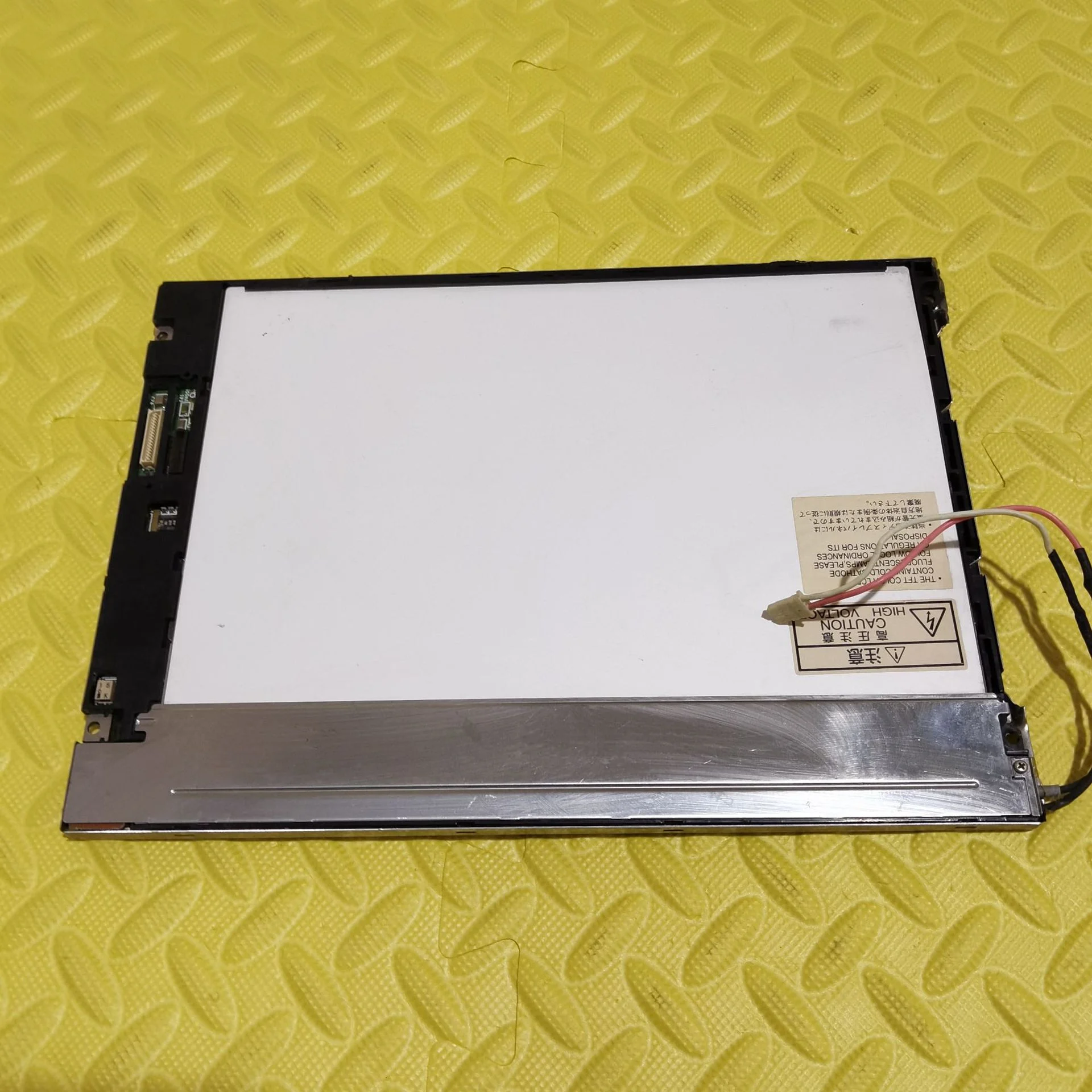 

MEDTCB07QHF LCD display screen