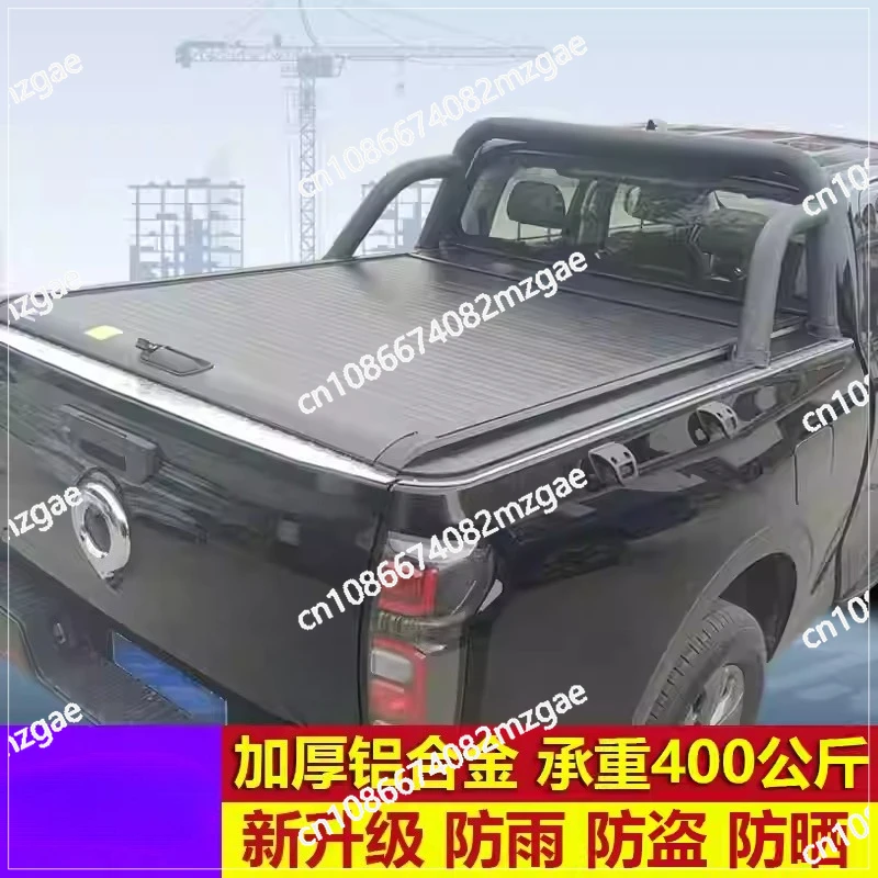 Hard Alloy Aluminum Telescopic Tonneau Cover, 1500 Ton Capacity Waterproof Roller Shutter for Pickup Truck Beds