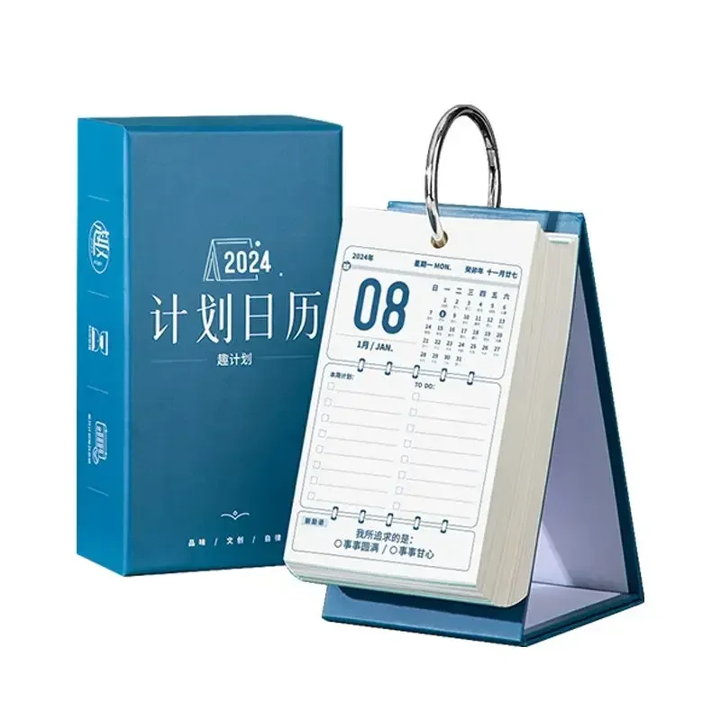 2024 Planning Calendar Planner Daily Self-disciplined Planning Clock Table Calendar Gift Box Countdown Calendar