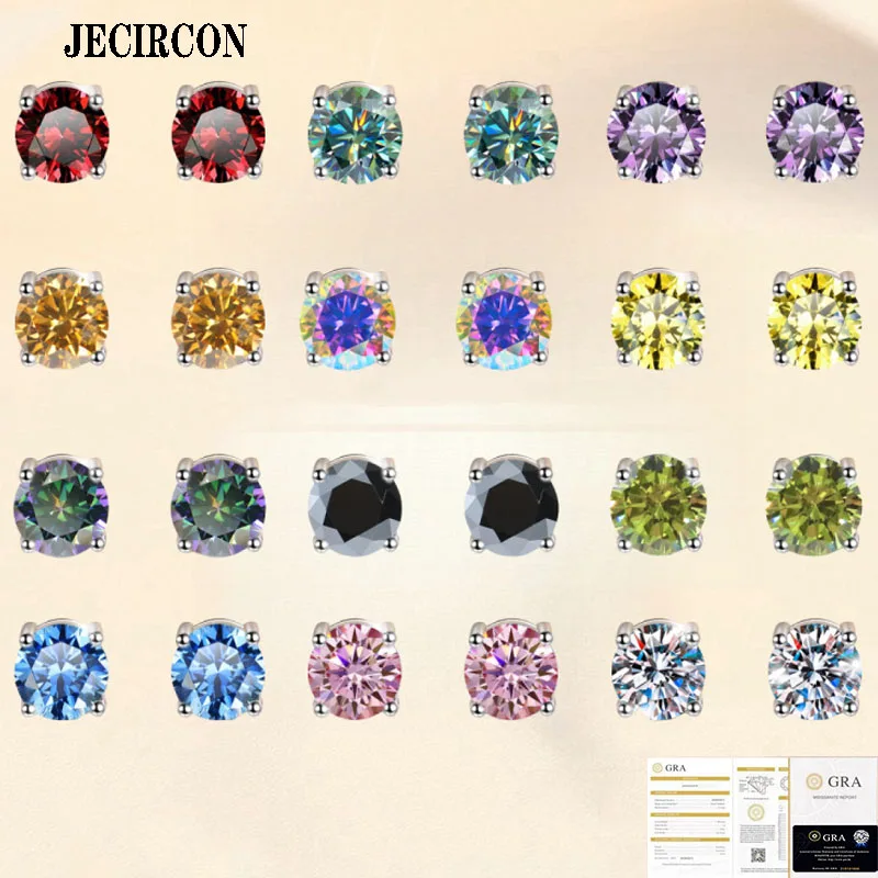 

JECIRCON Colorful Moissanite S925 Sterling Silver Stud Earrings for Women/Men Classic 4-Claw Round Diamond Durable Fine Jewelry