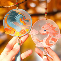Handmade Embroidery DIY Material Bag Self-Made Dragon Double-Sided Embroidery For Couples Car Pendants Gifts Wishes For Peace