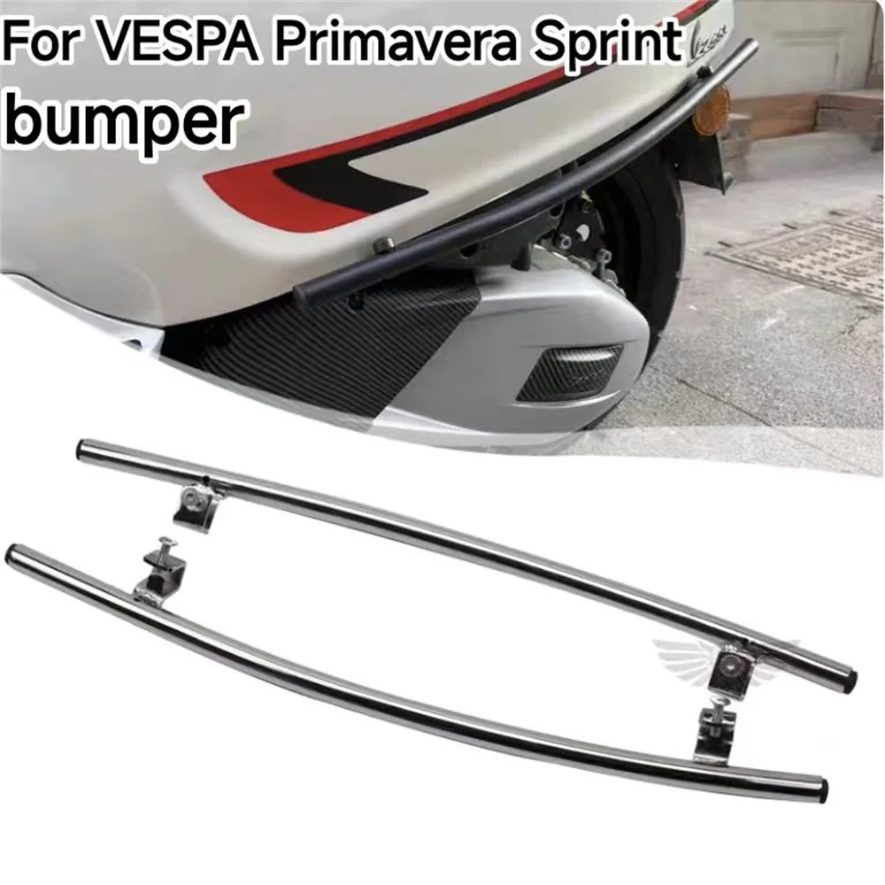 

For VESPA Primavera 150/125 Sprint 150/125 modified bumper anti scratch bar anti drop bar accessories