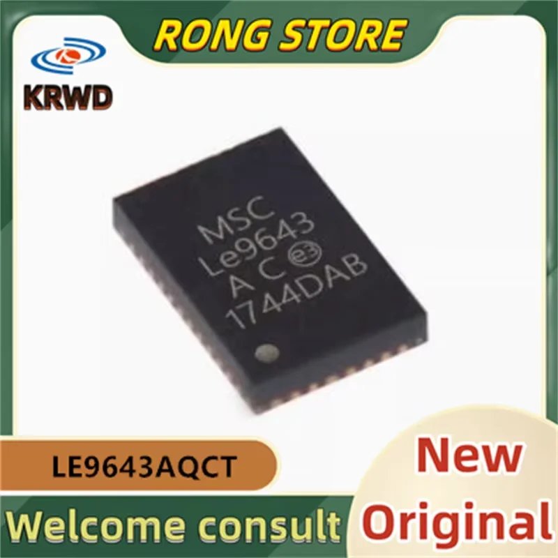 

5 шт. LE9643AC новый и оригинальный чип IC LE9643AQCT LE9643 QFN48 телекоммуникационный чип сетевой сигнал IC