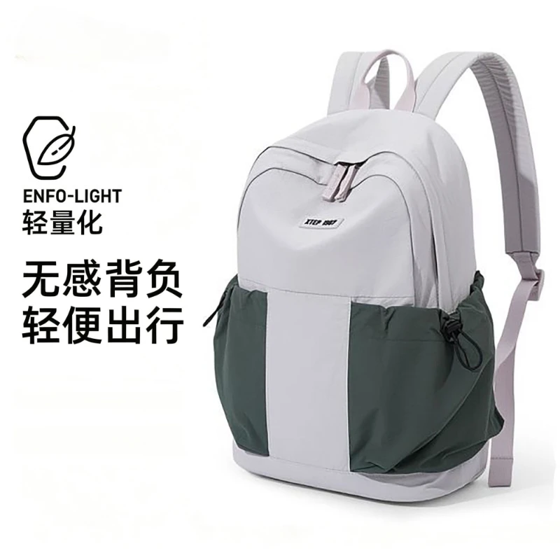 New Bagpack Men Women Lightweight Outdoor Leisure Travel Bag Versatile Commuter Small Backpack Contrast Color School Pack