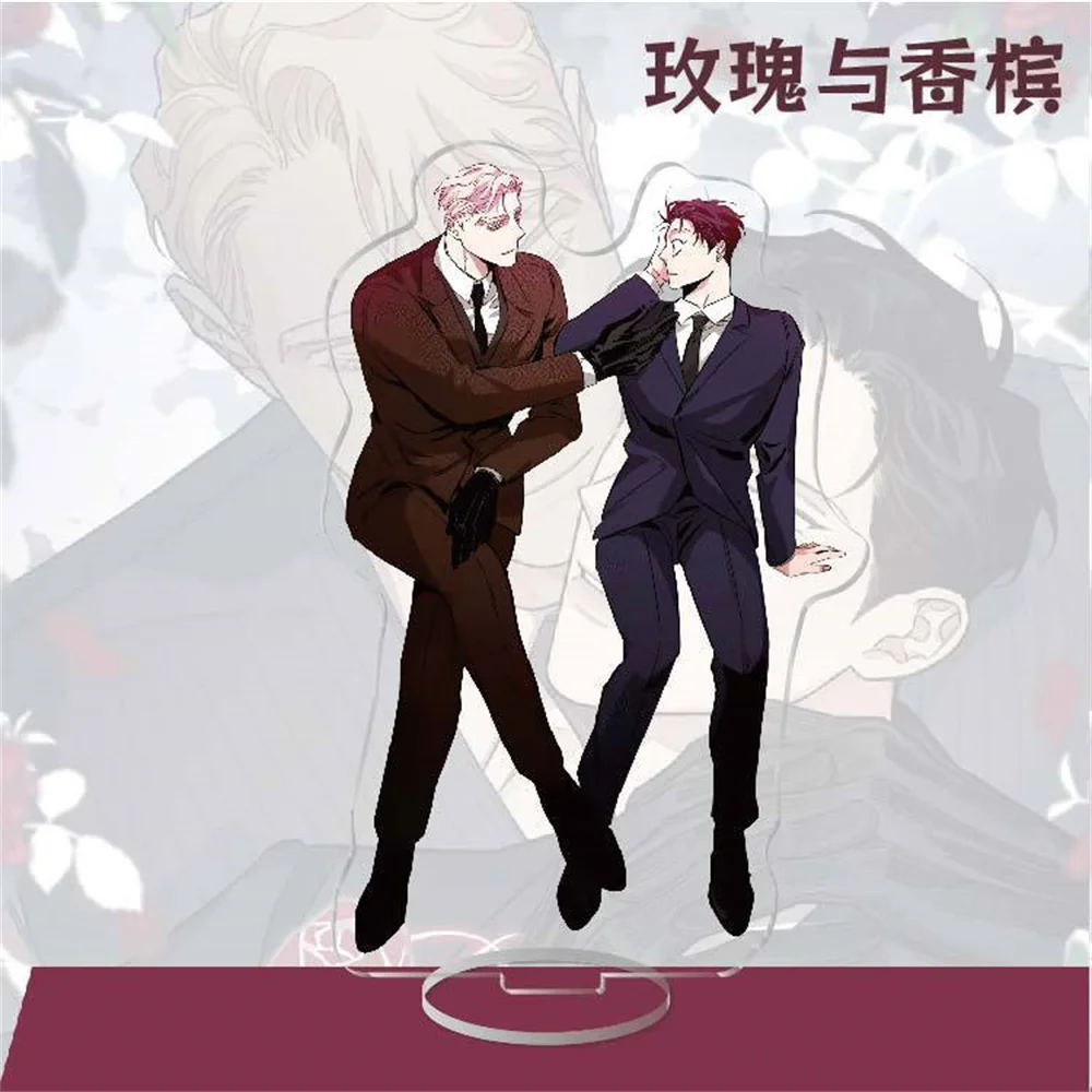 Anime Manwha Acrylic Stand Rose and Champagne Leewoon Figure Display Korean BL Manga Goods Collection Desk Decoration Gift