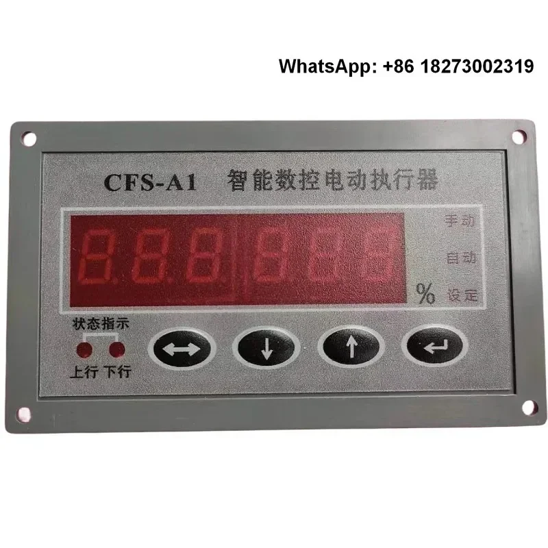 CFS-A1 electric actuator display operation panel